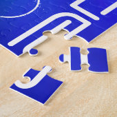 Puzzle Nom personnalisé ; blanc et Abstrait violet, vert, (Côté)