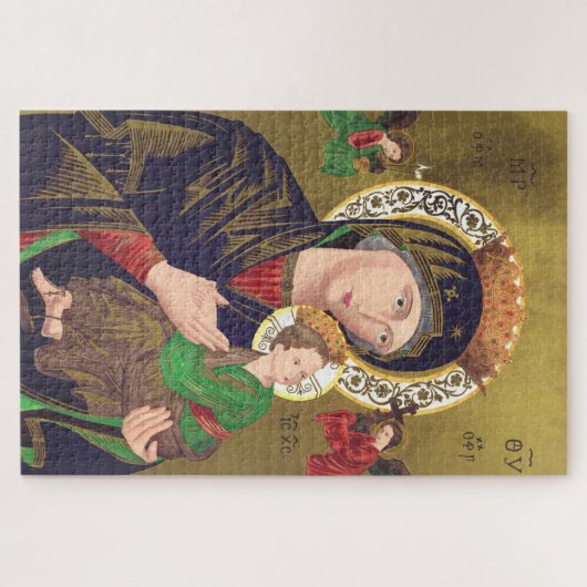 Puzzle Notre Dame de Perpetual Aide (Horizontal)