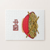 Puzzle Nouilles de Chine (Horizontal)
