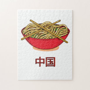 Puzzle Nouilles de Chine