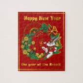 Puzzle Nouvel An chinois du lapin (Vertical)
