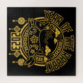 Puzzle Nouvel An chinois du lapin 2023 (Horizontal)