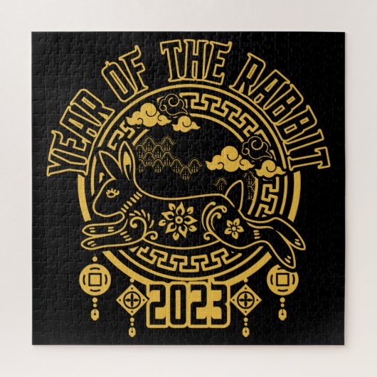 Puzzle Nouvel An chinois du lapin 2023 (Vertical)