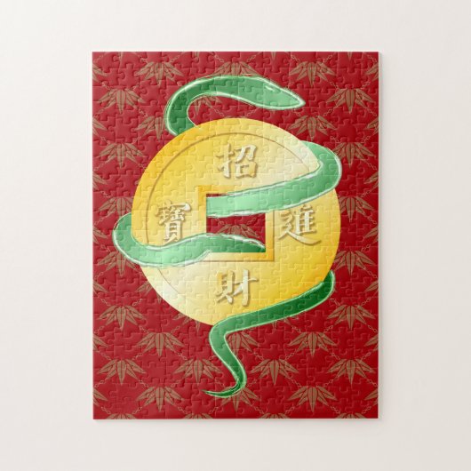 Puzzle Nouvel An lunaire chinois du serpent 2025 richesse (Vertical)