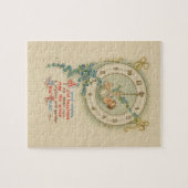 Puzzle Nouvel An vintage Horloge Bébé (Horizontal)