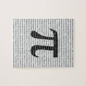 Puzzle Numéro noir d'origine pi jour symbole mathématique (Horizontal)