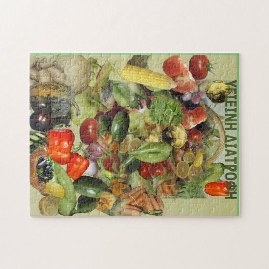 Puzzle Nutricion de santé (Horizontal)