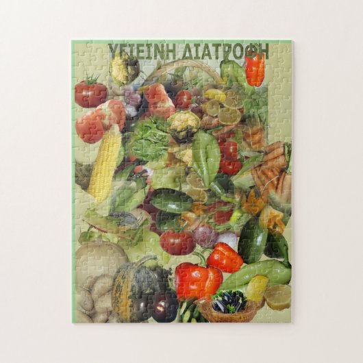 Puzzle Nutricion de santé (Vertical)