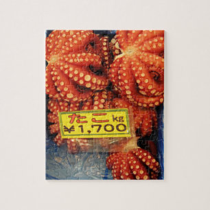 Puzzle Octopus Tako た こ marché de poisson Tsukiji, Tokyo,