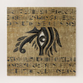 Puzzle OEil égyptien de Horus - Wadjet (Horizontal)