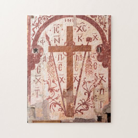 Puzzle Œuvre d'art de la Croix chrétienne (Vertical)