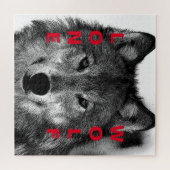 Puzzle OEuvre d'oeil de loup noir et blanc (Horizontal)