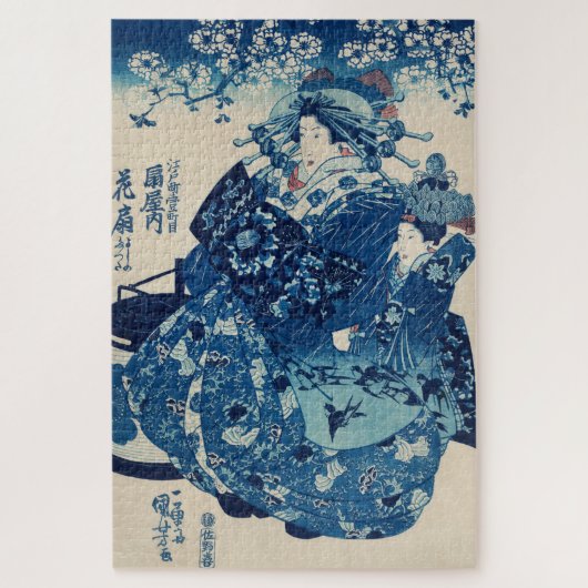 Puzzle Ogiya Uchi Hanaogi (Vertical)