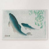 PUZZLE : OHARA KOSON : CARP/KOI 1926 (Horizontal)
