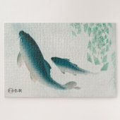 PUZZLE : OHARA KOSON : CARP/KOI 1926 (Horizontal)