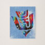 Puzzle Oiseau de paix (Vertical)