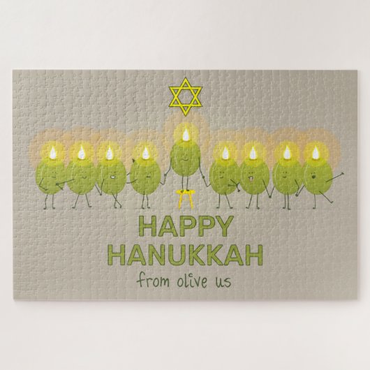 Puzzle Olive Hanoukka Menorah (Horizontal)