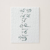 Puzzle Om Mani Padme Hum (Vertical)