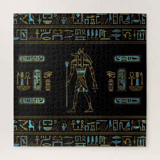 Puzzle Or égyptien d'Anubis et verre souillé de bleu (Vertical)