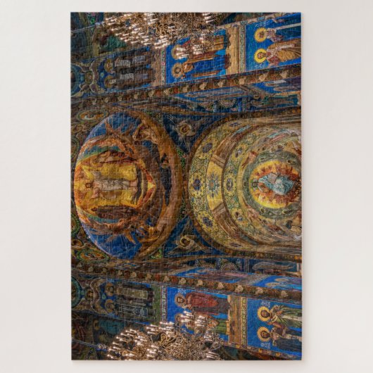 puzzle orthodoxe (Vertical)