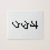 Puzzle OTAKU 8 Bit Pixel Japanese Katakana Vertical (Horizontal)