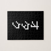 Puzzle OTAKU 8 bits Pixel japonais Katakana vertical (Horizontal)