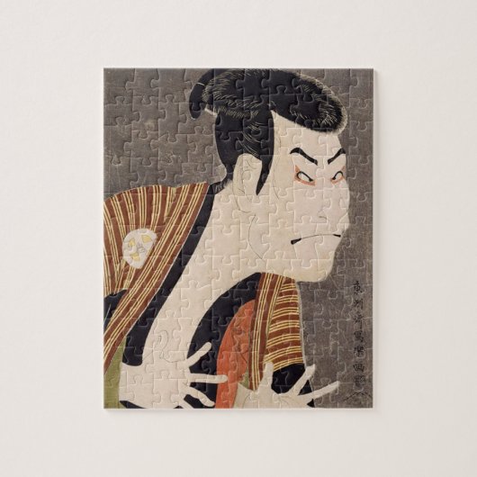 Puzzle Otani Oniji II de Sharaku (Vertical)
