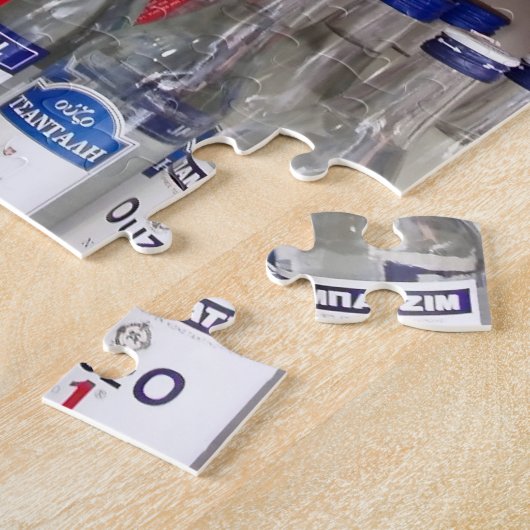 Puzzle Ouzo (Côté)