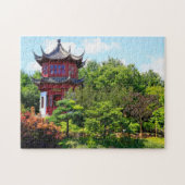 Puzzle Palais à Beijing Chine (Horizontal)