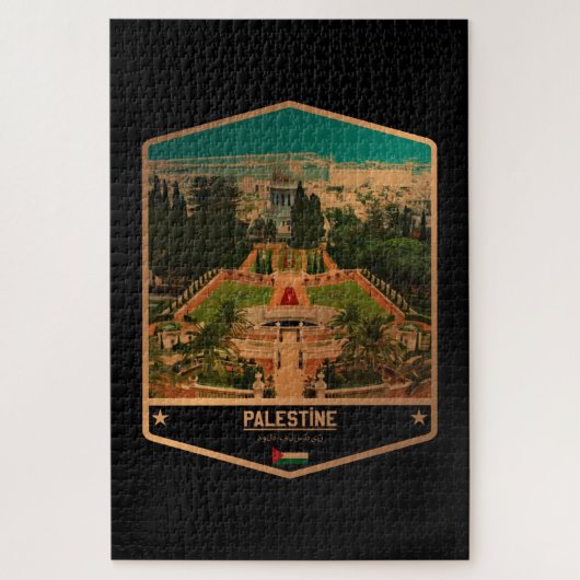 Puzzle Palestine (Vertical)
