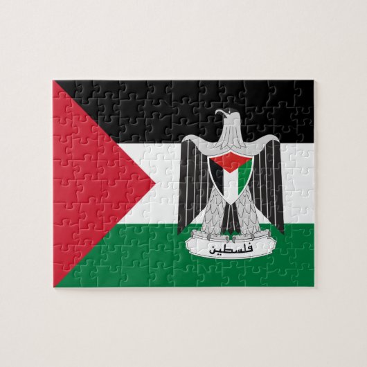 Puzzle palestine (Horizontal)