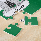 Puzzle palestine (Côté)