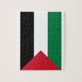 Puzzle palestine (Vertical)