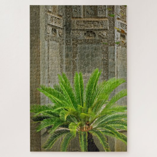 Puzzle Palmier | Hongcun, Chine (Vertical)