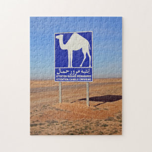 Puzzle Panneau de chameaux, Tunisie 252-pc