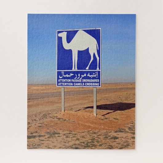 Puzzle Panneau de chameaux, Tunisie 520-pc (Vertical)