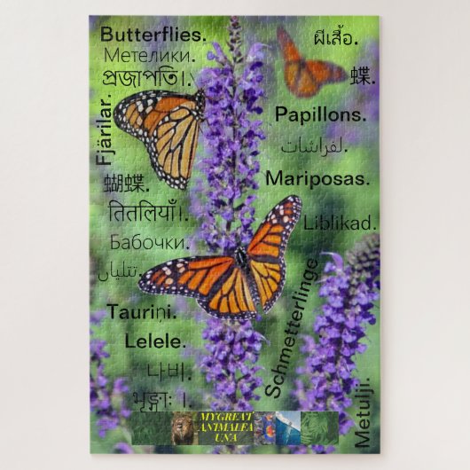 Puzzle papillon traduit en 20 langues. (Vertical)