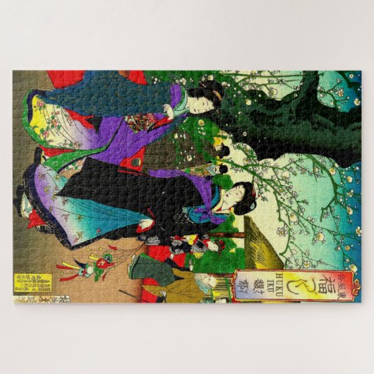 Puzzle Parfum dans l'air Toyohara Chikanobu 1888 (Horizontal)