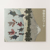 Puzzle Patinage sur glace saisonnier (Horizontal)