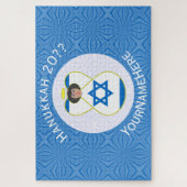 Puzzle Pavillon Hanoukka israélien personnalisé (Vertical)