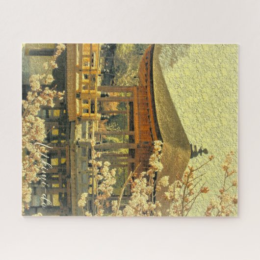 Puzzle Pavillon Ukimi-do (Horizontal)