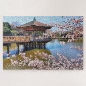 Puzzle Pavillon Ukimi-do (Horizontal)