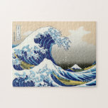 Puzzle Paysage oriental frais de vue de Hokusai Fuji de<br><div class="desc">.</div>