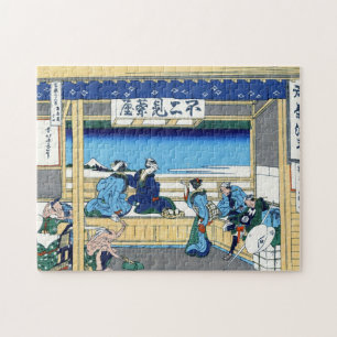 Puzzle Paysage oriental frais de vue de Hokusai Fuji de