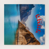 Puzzle Paysage pittoresque d'Oman (Horizontal)