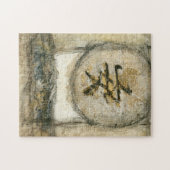 Puzzle Peinture de tranquillité chinoise par Mauro (Horizontal)