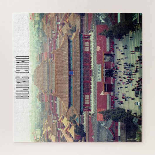 Puzzle pékin, ville interdite (Vertical)