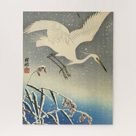Puzzle Perching Herons in Snow par Ohara Koson (Vertical)