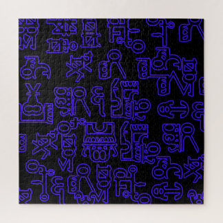 Puzzle Pérégrinations asémiques I