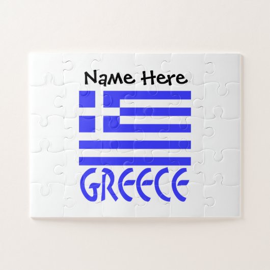 Puzzle personnalisé Grèce et drapeau grec (Horizontal)